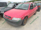 FORD ESCORT 5